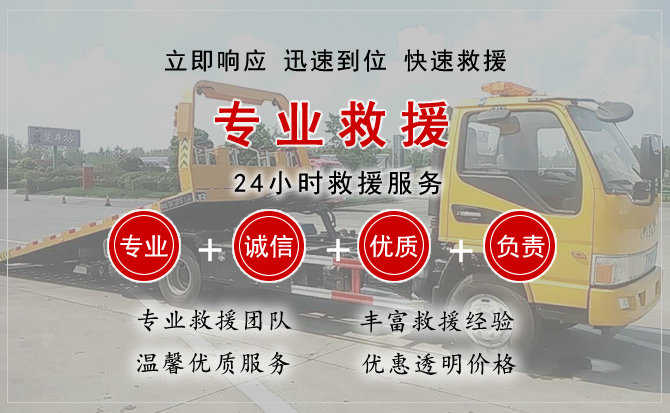 原州区汽车送柴油