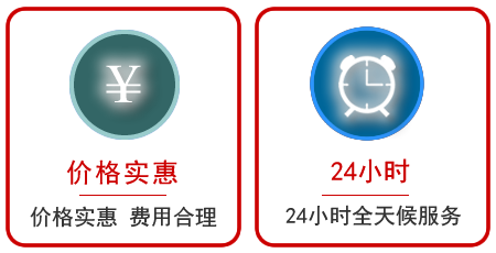 原州区汽车中途送油救援电话 原州区汽车中途送油救援电话